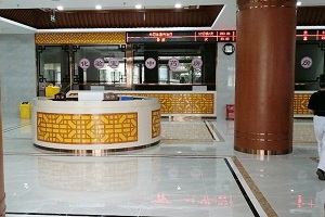 9607050